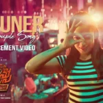 Aaguner Song Lyrics