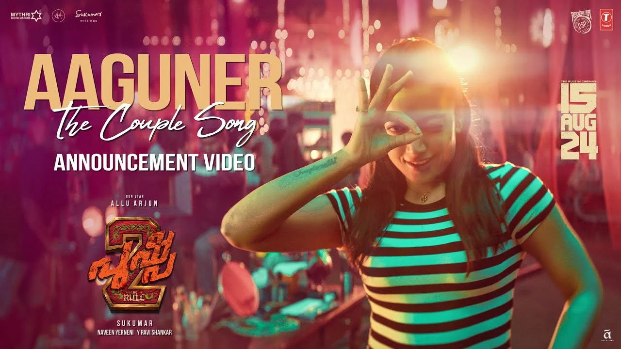 Aaguner Song Lyrics