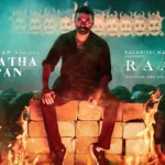 Adangaatha Asuran Song Lyrics