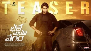 Bhaje Vaayu Vegam Movie