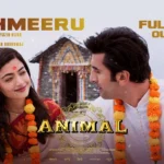 Kashmeeru Song Lyrics