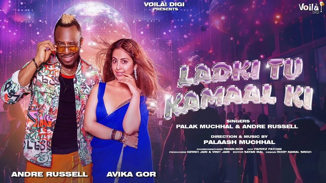 Ladki Tu Kamaal Ki Song Lyrics