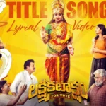 Lakshmi Kataksham Title Song Lyrics