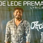 Lede Lede Premasale Song Lyrics
