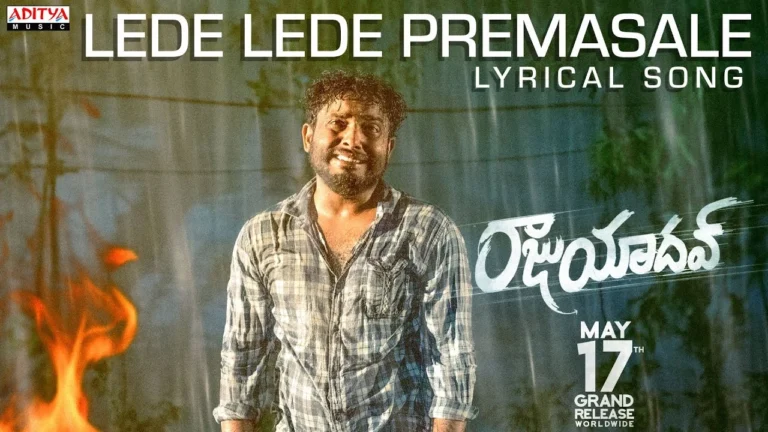 Lede Lede Premasale Song Lyrics