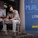 Murugudi Maaya Song Lyrics