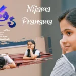 Nijama Pranama Song Lyrics