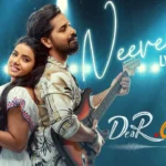Nivevaro Song Lyrics