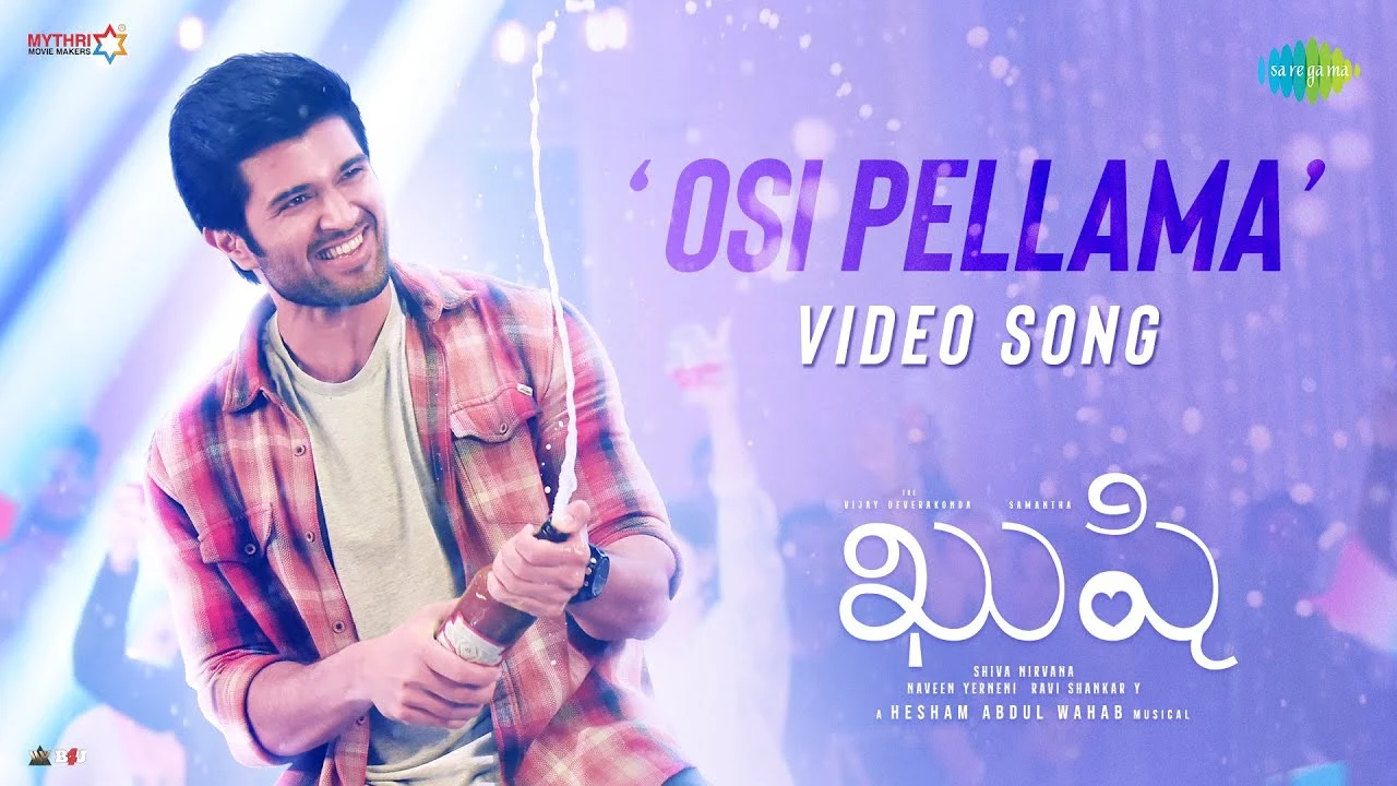 Osi Pellama Song Lyrics