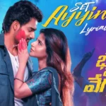 Set Ayyindhe Song Lyrics