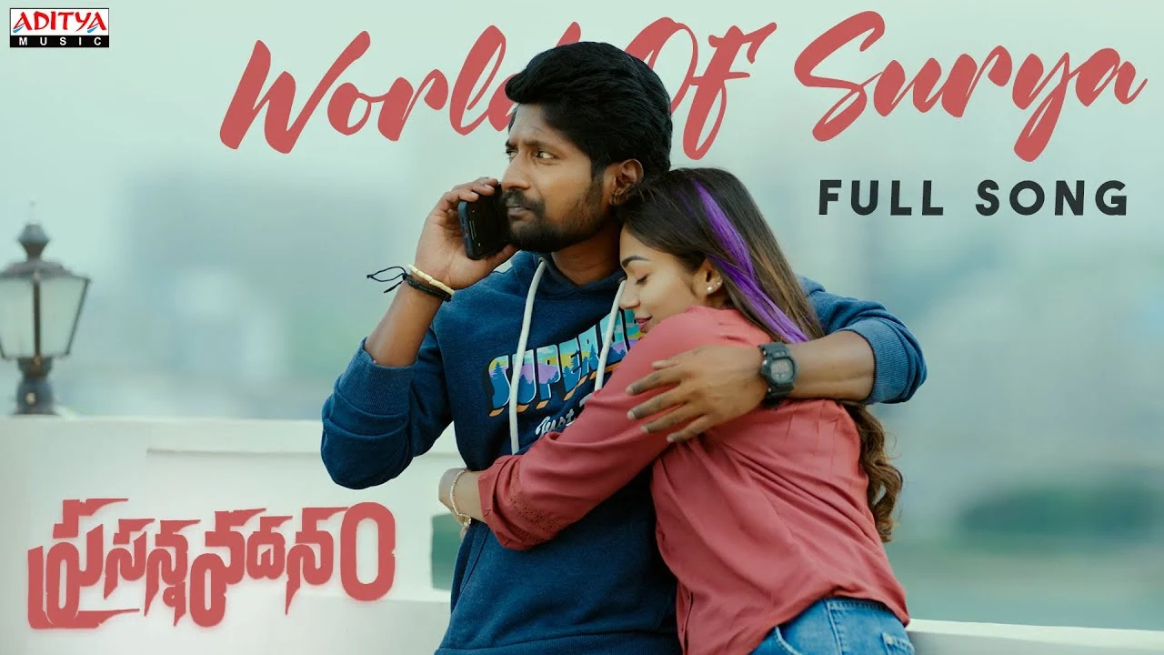 World Of Surya Song Lyrics