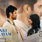 Yedhaki Oka Gaayam Song Lyrics