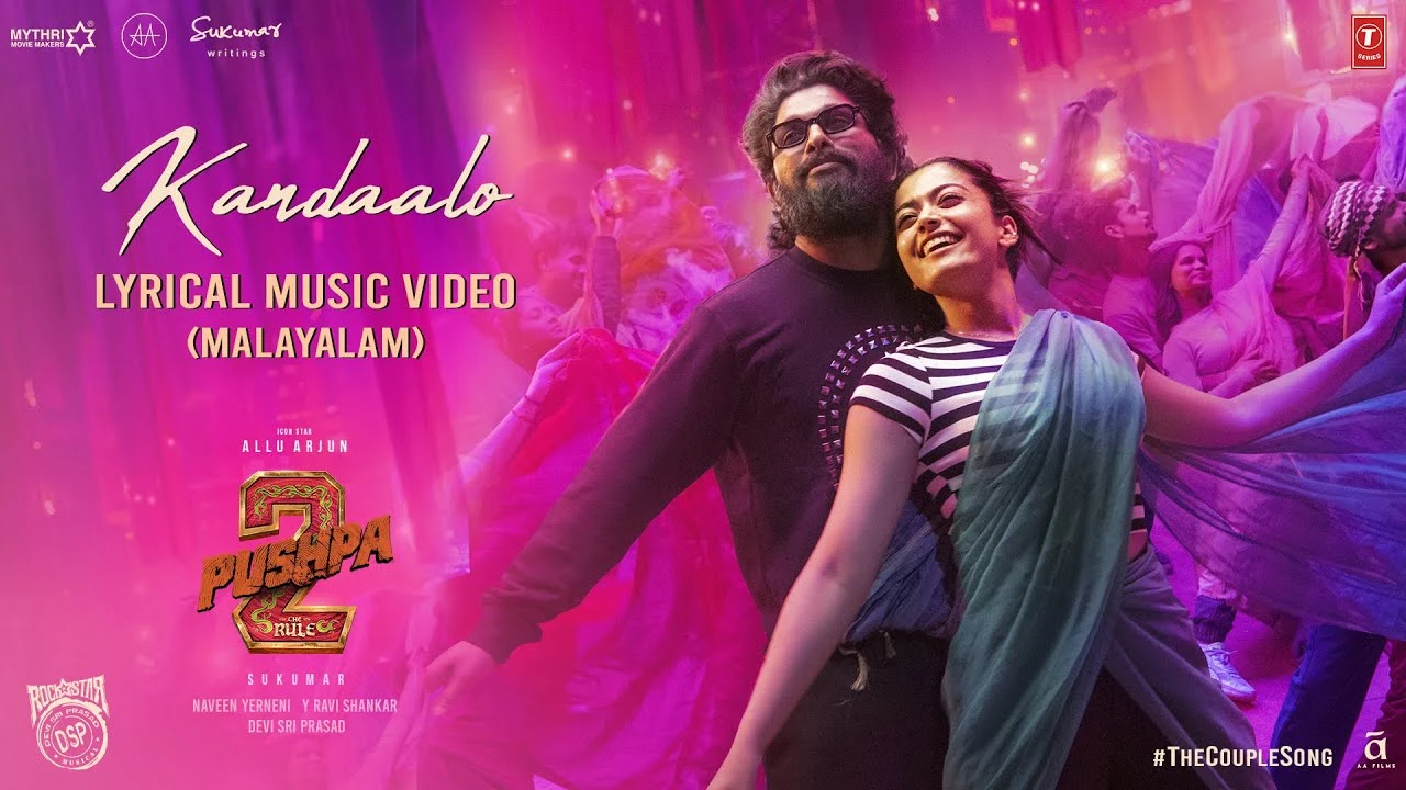 kandaalo song lyrics