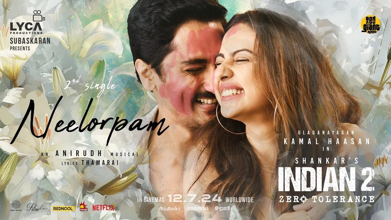 neelorpam lyrics