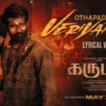 othapada veriyattam song lyrics