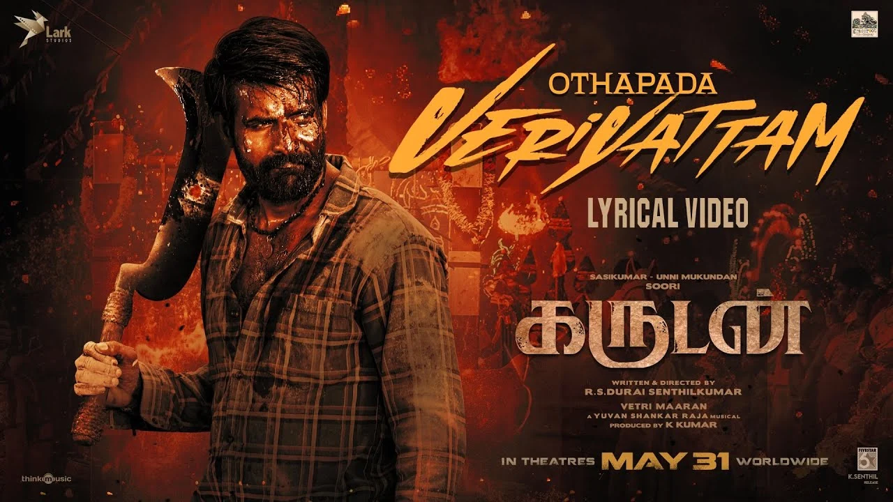 othapada veriyattam song lyrics