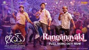 ranganayaki Song Lyrics