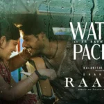 water packet song lyrics