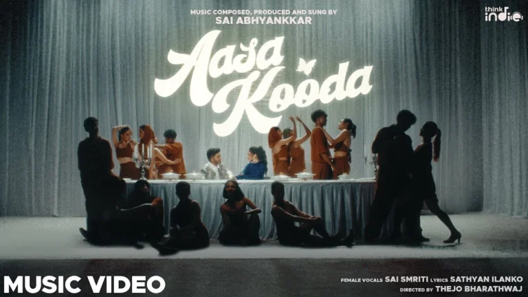 Aasa Kooda Song Lyrics
