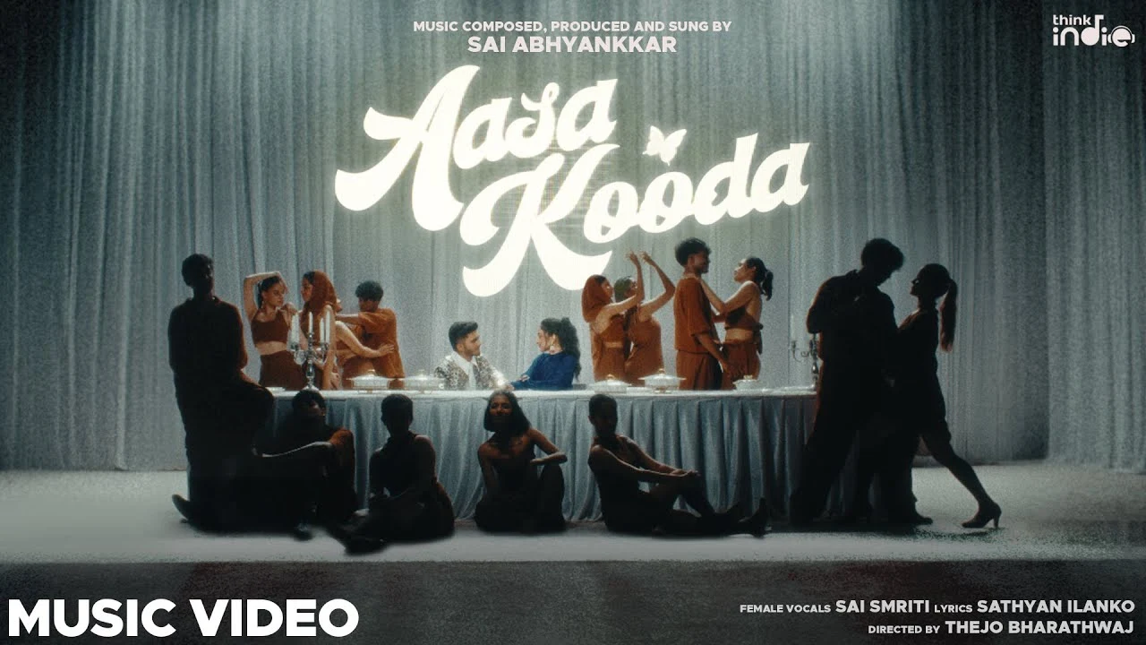 Aasa Kooda Song Lyrics