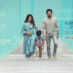 Chinna Chinna Kangal Song Lyrics
