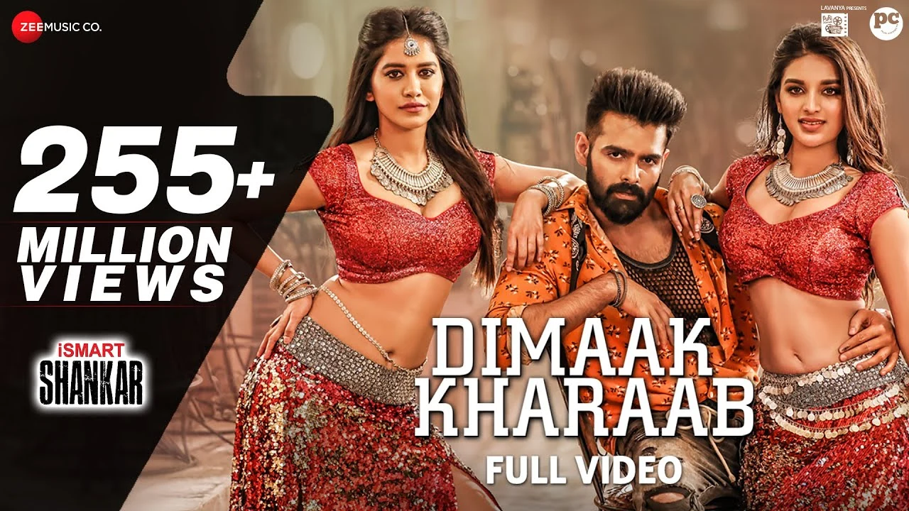 Dimaak Kharaab Song Lyrics