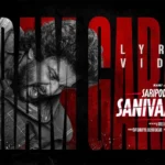 Garam Garam Song Lyrics