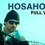 Hosahore Song Lyrics