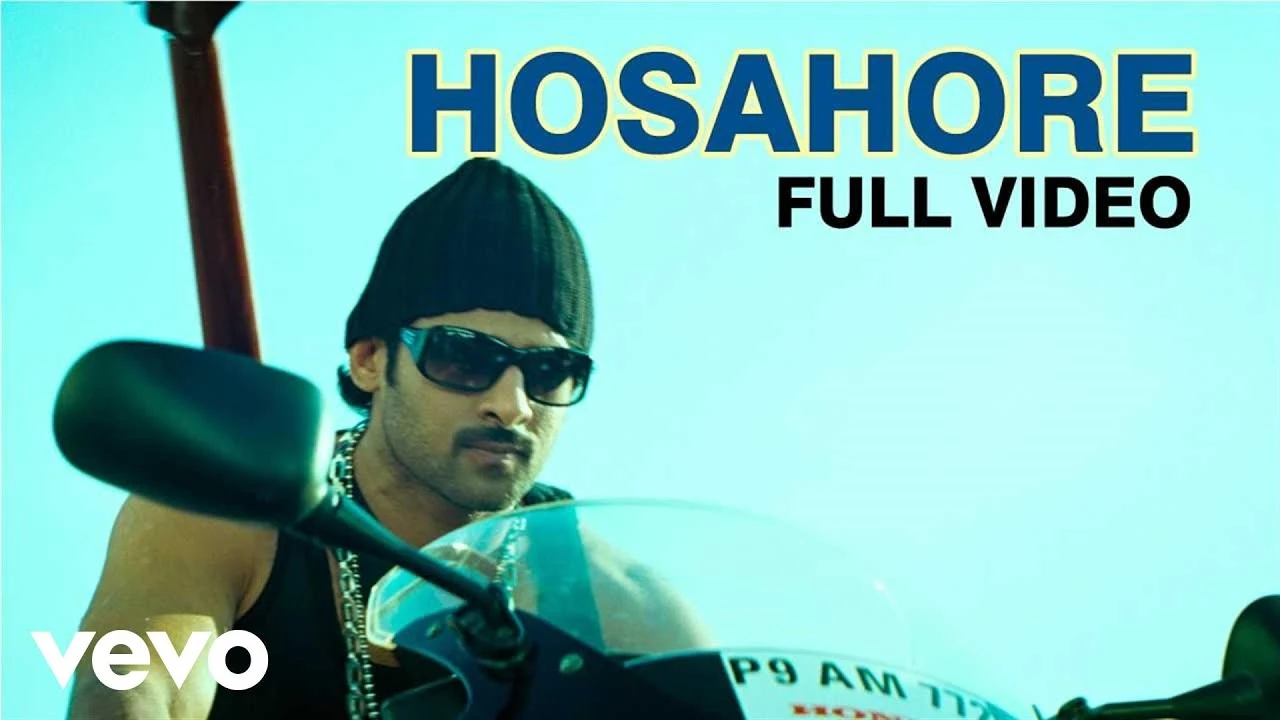 Hosahore Song Lyrics