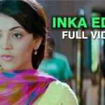Inka Edho Song Lyrics