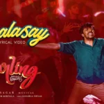 Khalasay Song Lyrics