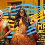 Macha Vachey Ra Song Lyrics