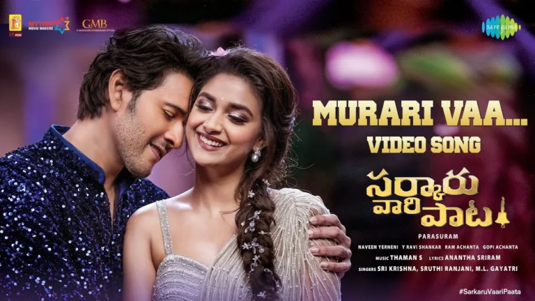 Murari Vaa Song Lyrics