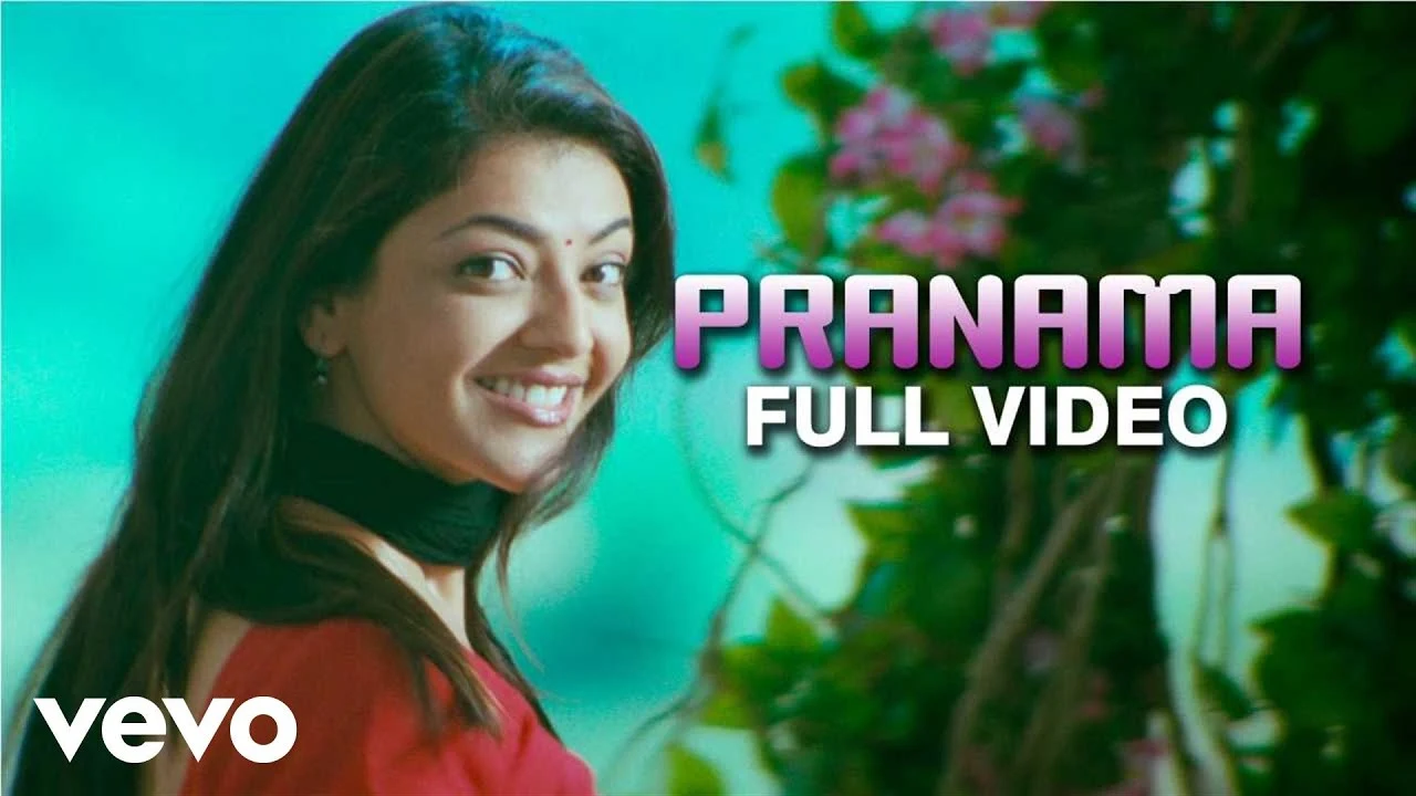 Pranama Song Lyrics