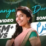 Saranga Dariya Song Lyrics