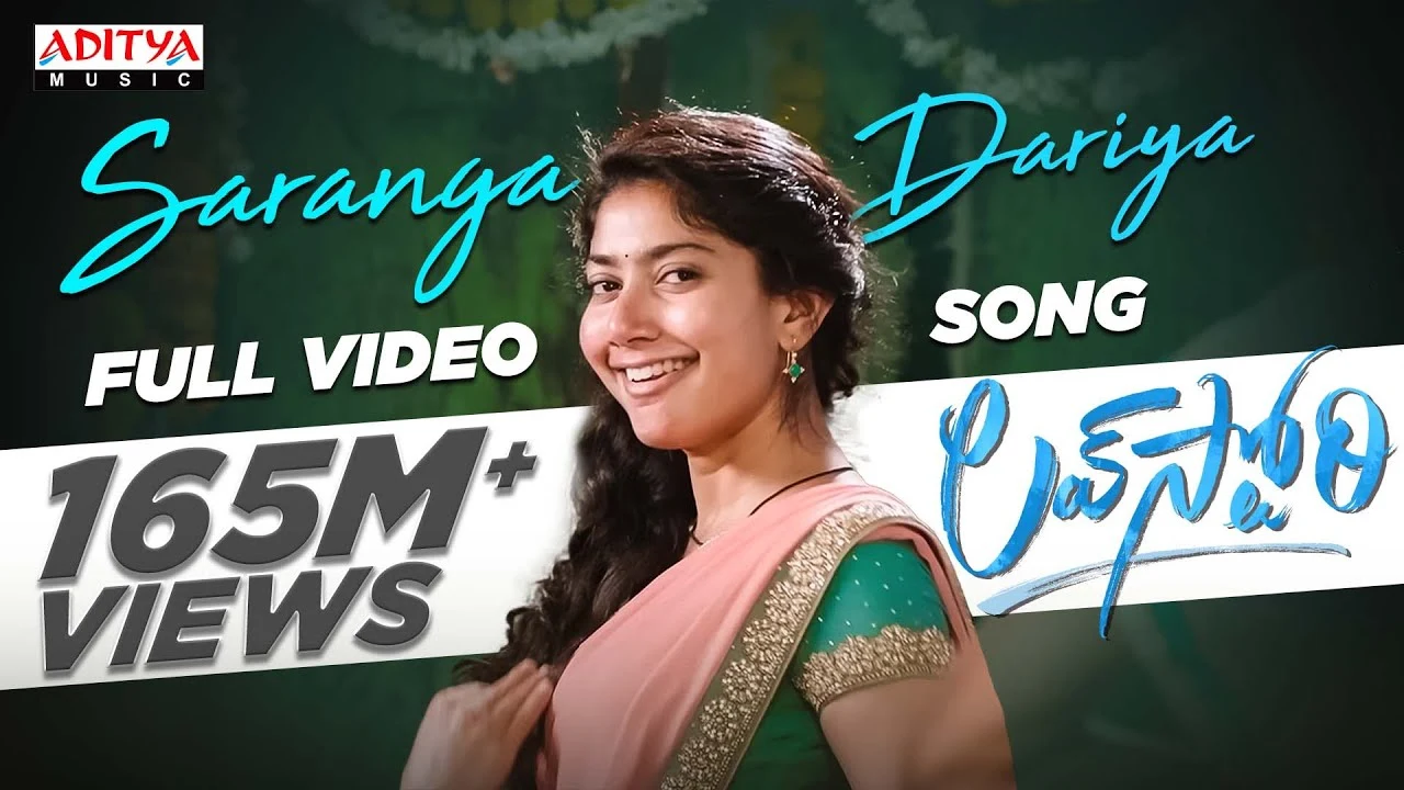 Saranga Dariya Song Lyrics