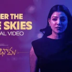 Under The Blue Skies Song Lyrics