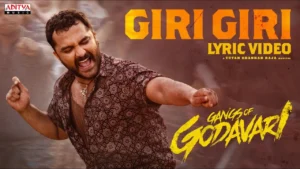 giri giri song lyrics