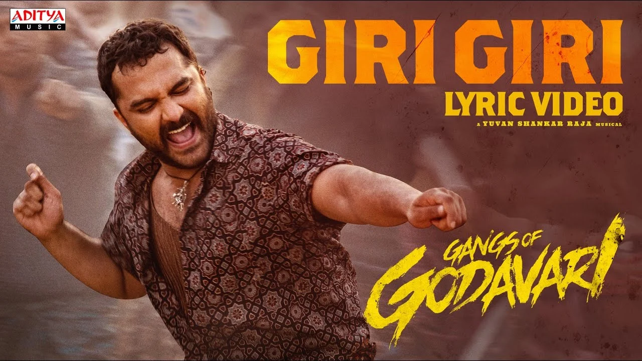 giri giri song lyrics