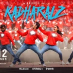 kadharalz Song lyrics