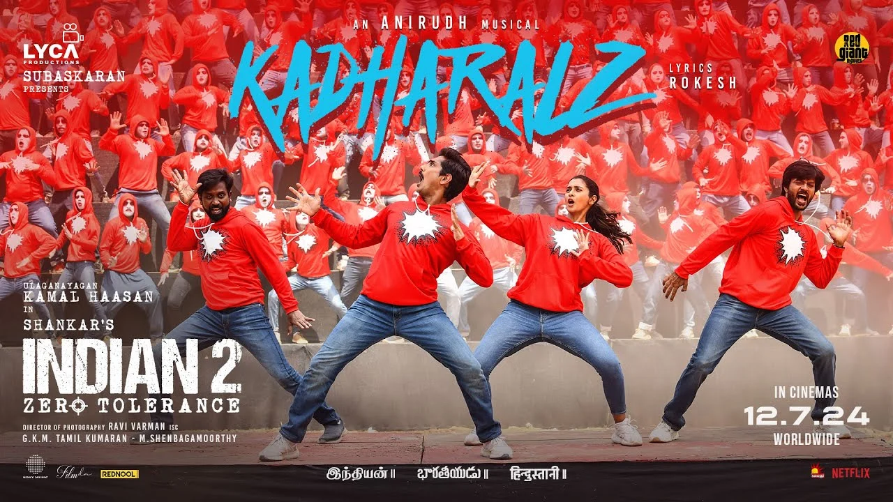 kadharalz Song lyrics