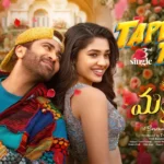 tappa tappa song lyrics