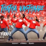 thatha vasathaade song lyrics