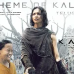 theme of Kalki song lyrics