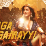 Maar Muntha Chod Chinta Song Lyrics