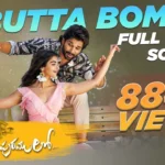 Butta Bomma Song Lyrics