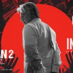 Come Back Indian Song Lyrics