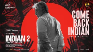 Come Back Indian Song Lyrics