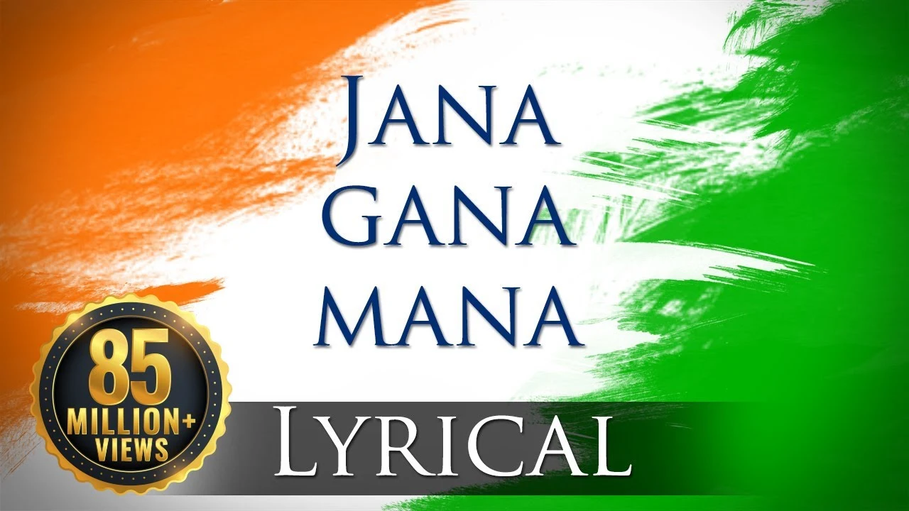 Jana Gana Mana Lyrics