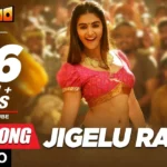 Jigelu Rani Song Lyrics